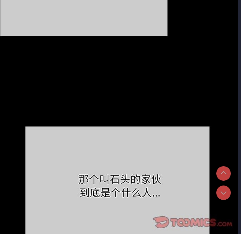 小姐