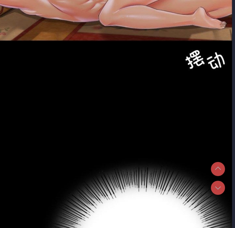 小姐