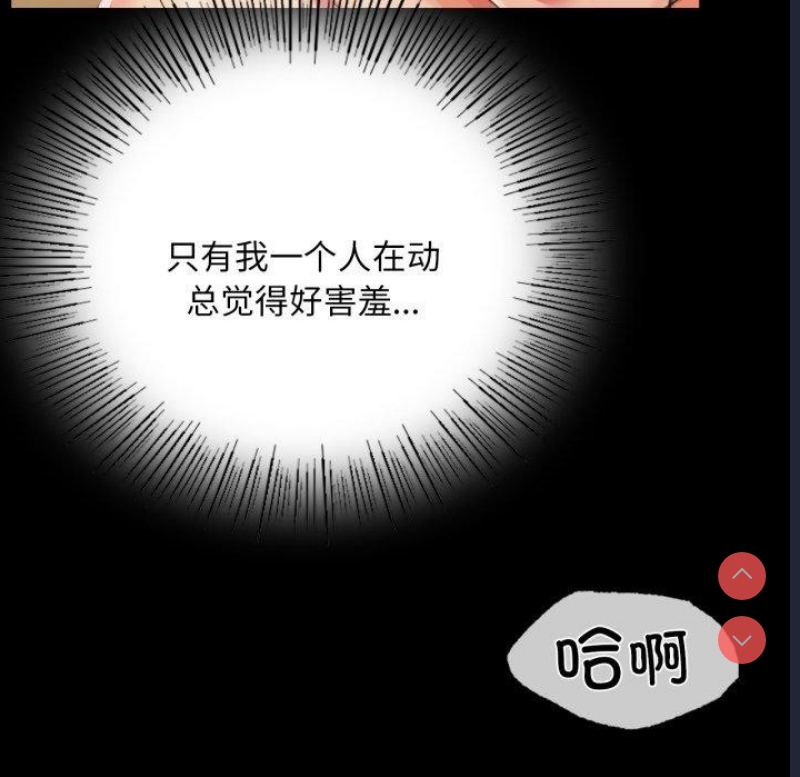 小姐