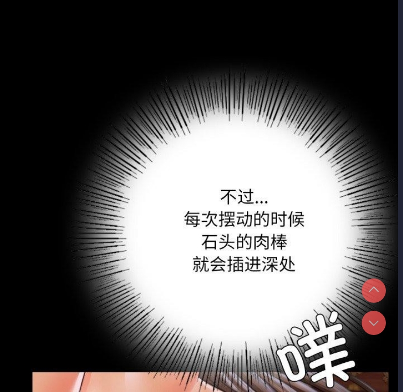 小姐