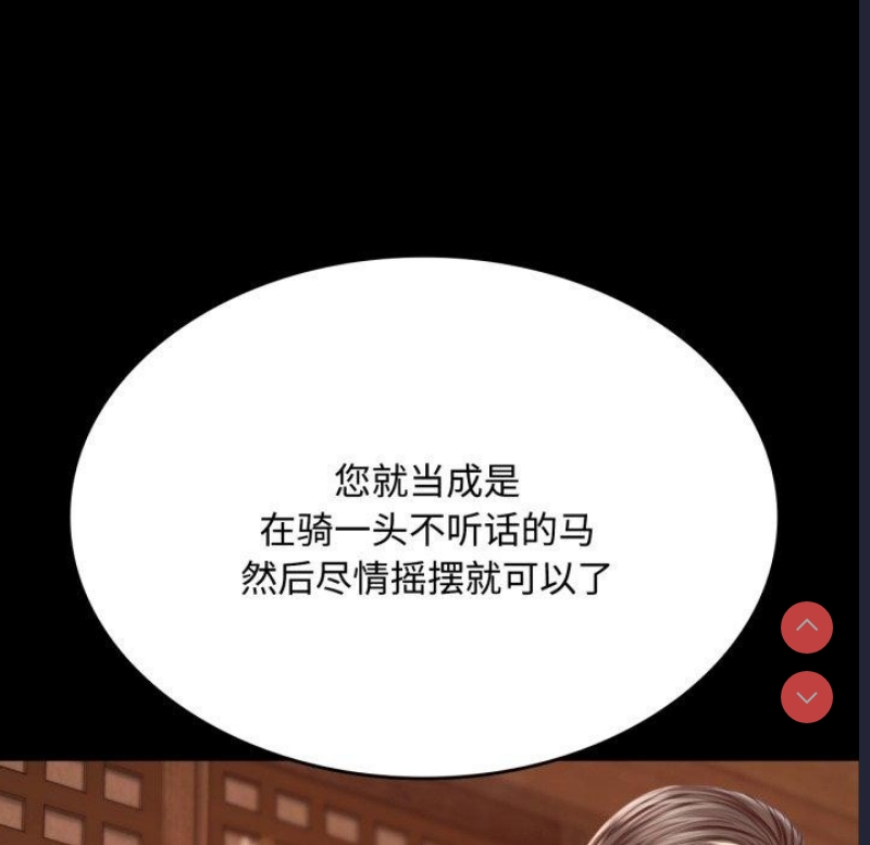小姐