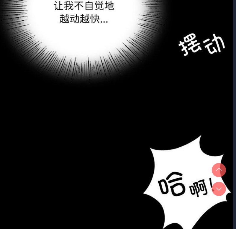 小姐