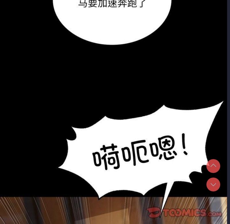 小姐