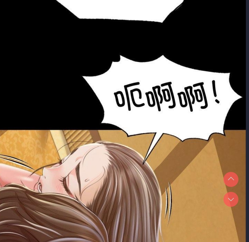 小姐