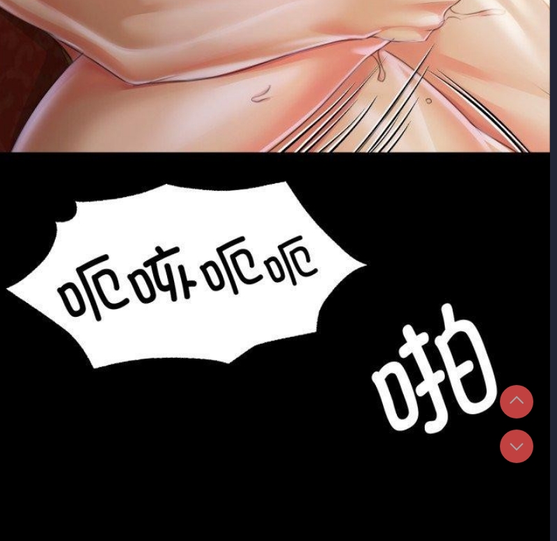 小姐