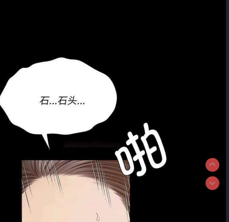 小姐