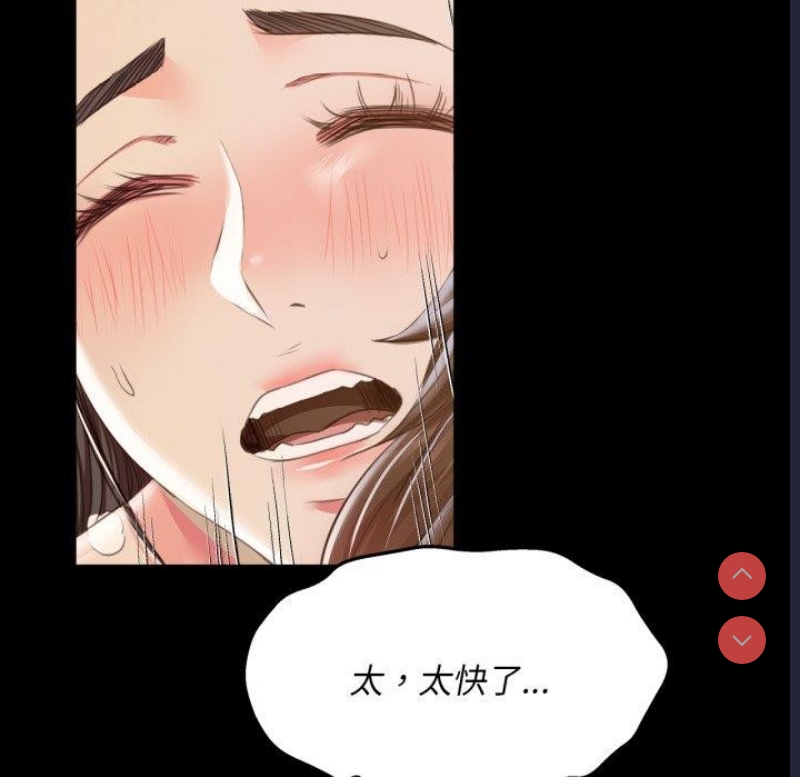 小姐