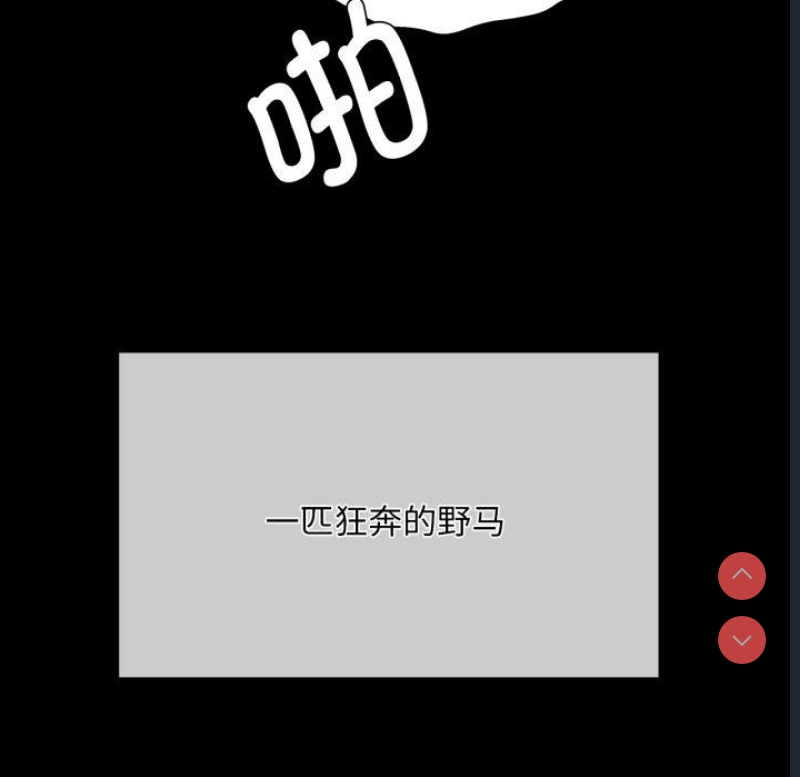 小姐