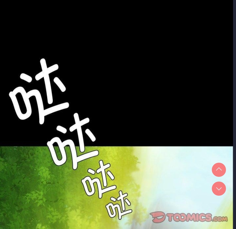小姐