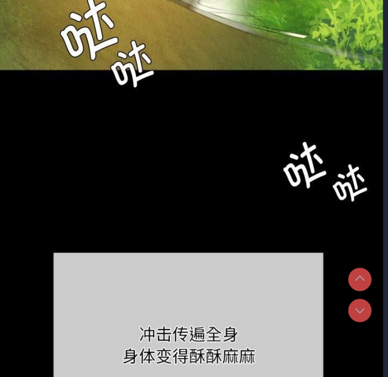 小姐