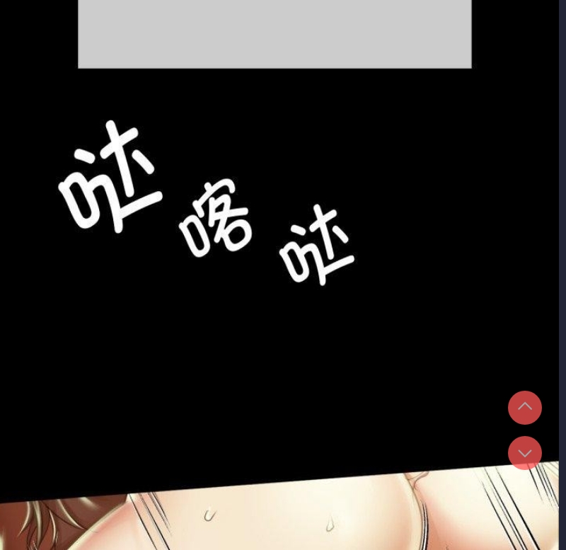 小姐
