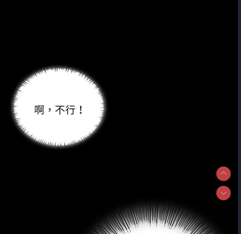 小姐