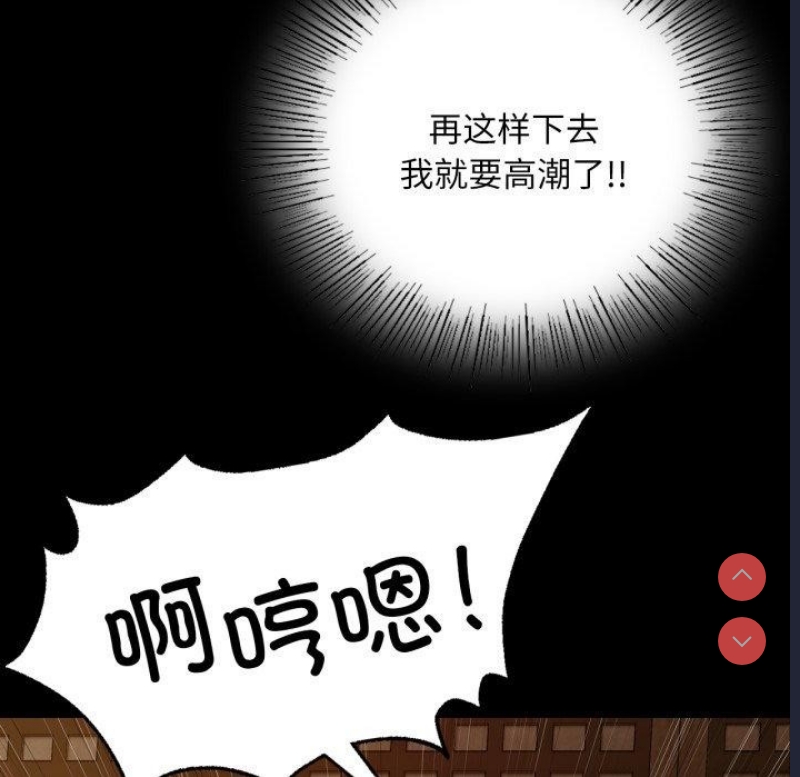 小姐