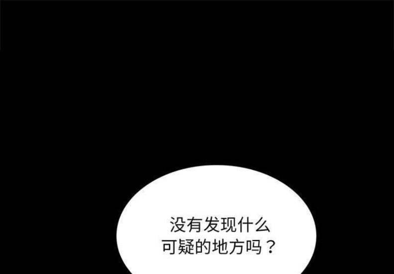 小姐