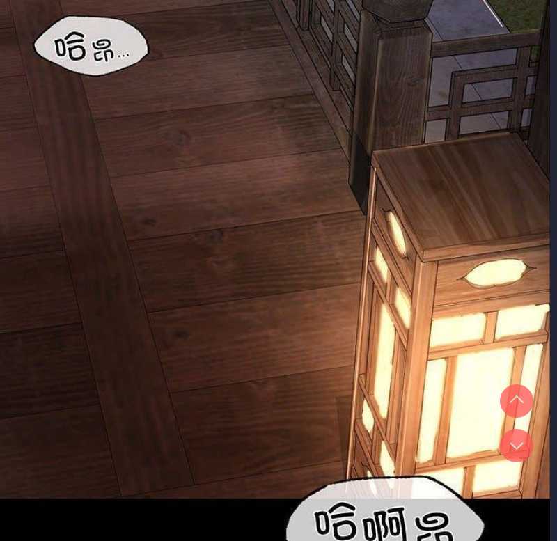 小姐