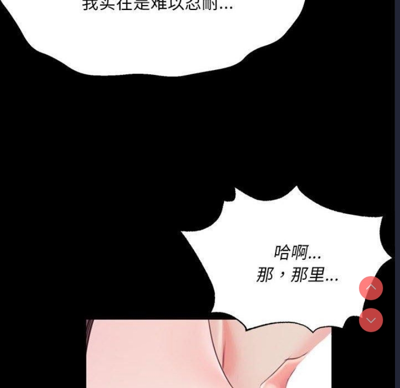 小姐