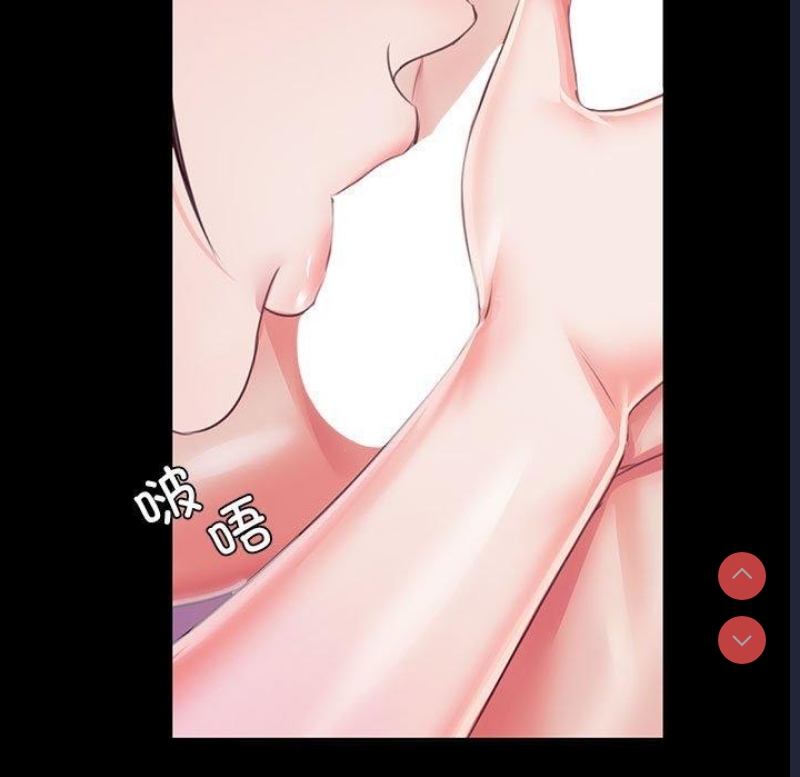 小姐