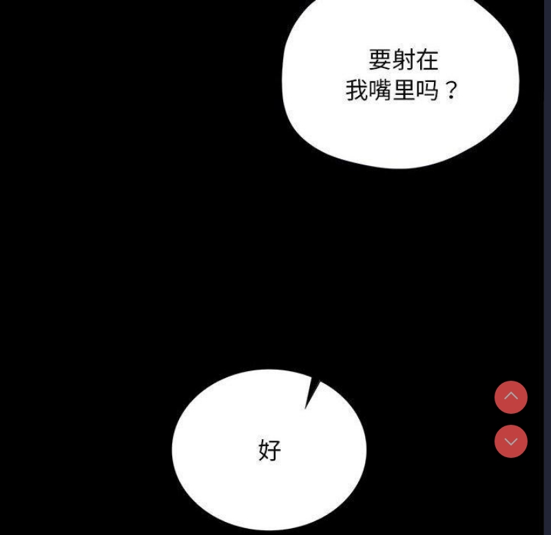 小姐
