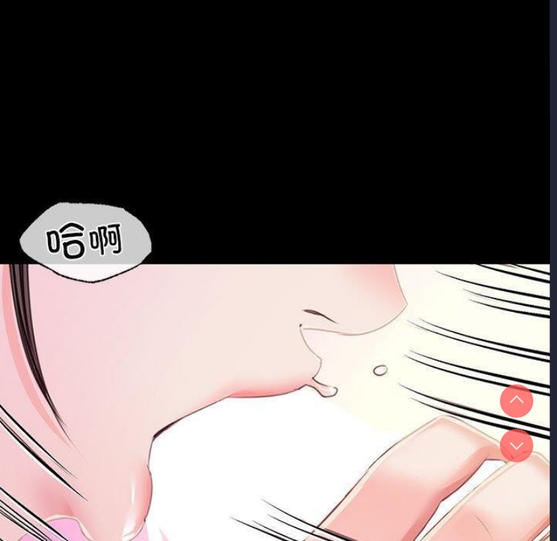 小姐