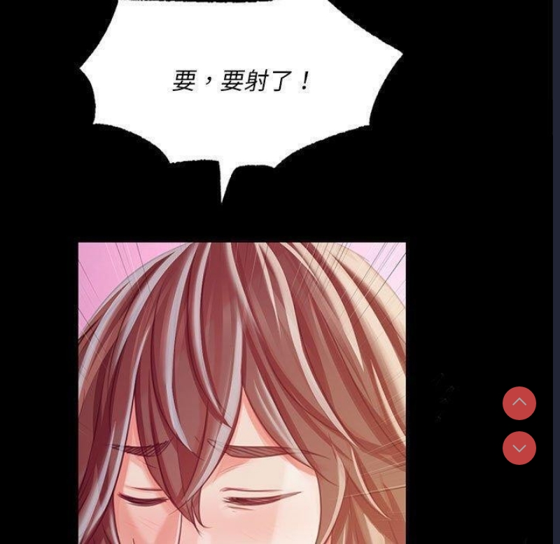 小姐