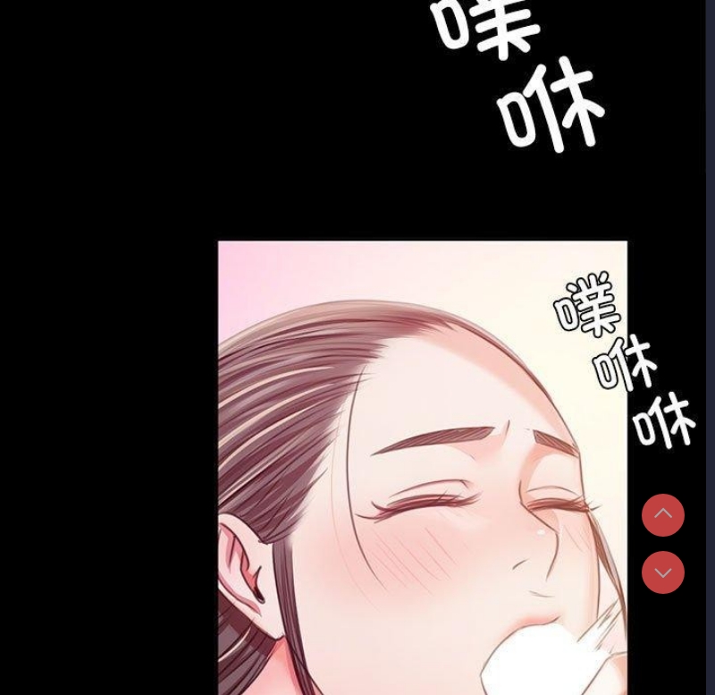 小姐