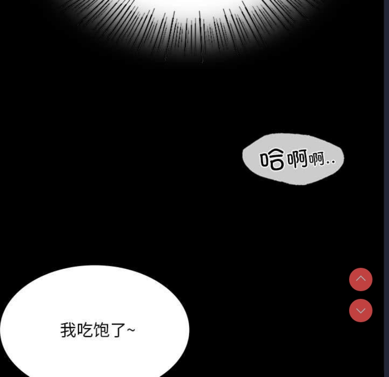 小姐