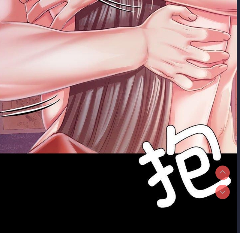 小姐