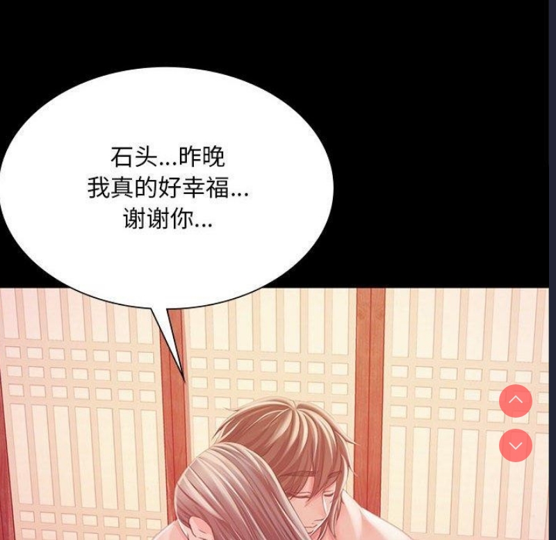 小姐