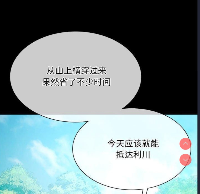 小姐