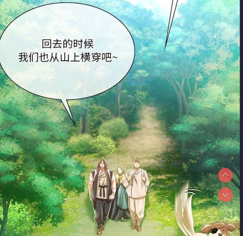 小姐