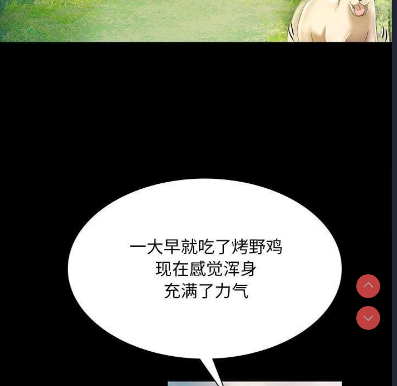 小姐