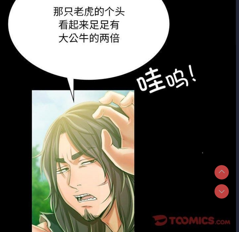 小姐
