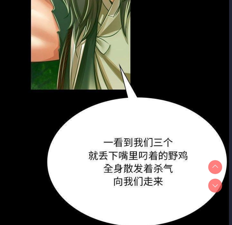 小姐