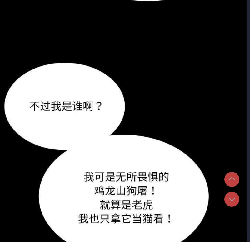 小姐