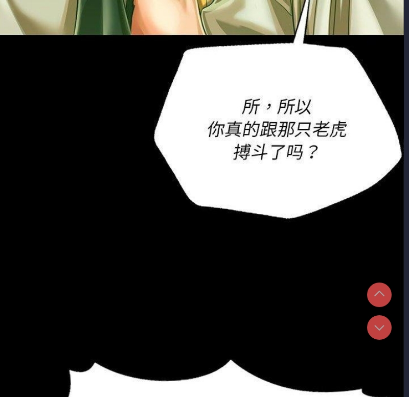 小姐