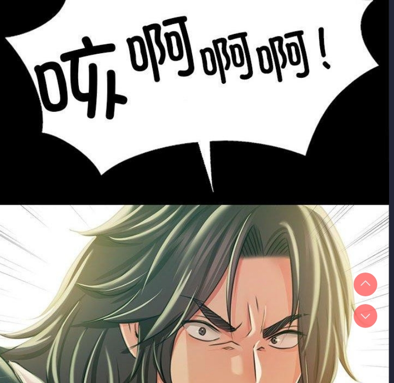 小姐