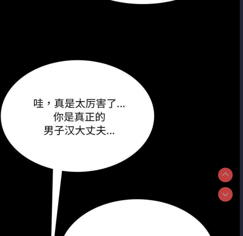 小姐