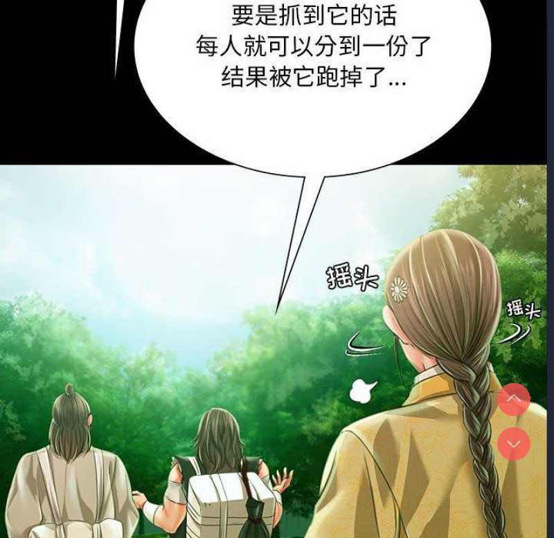 小姐