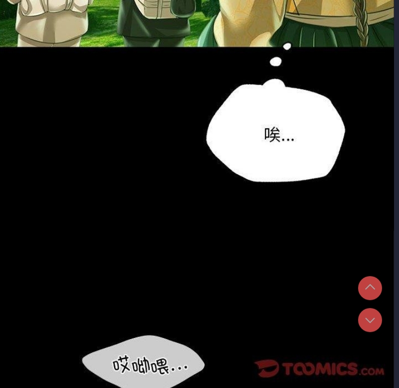 小姐
