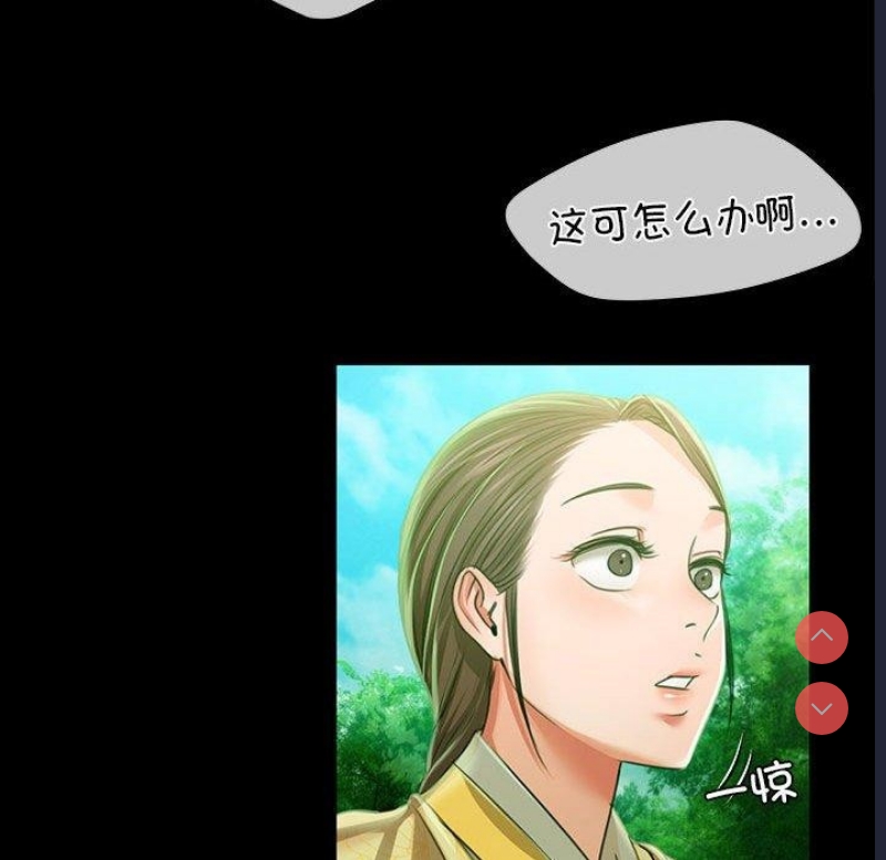 小姐