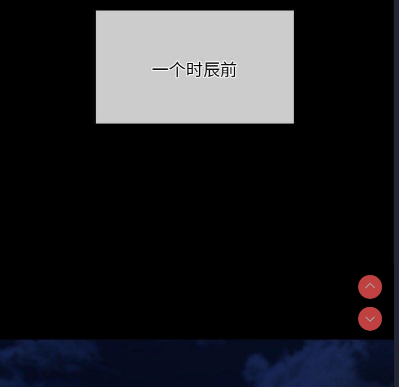 小姐