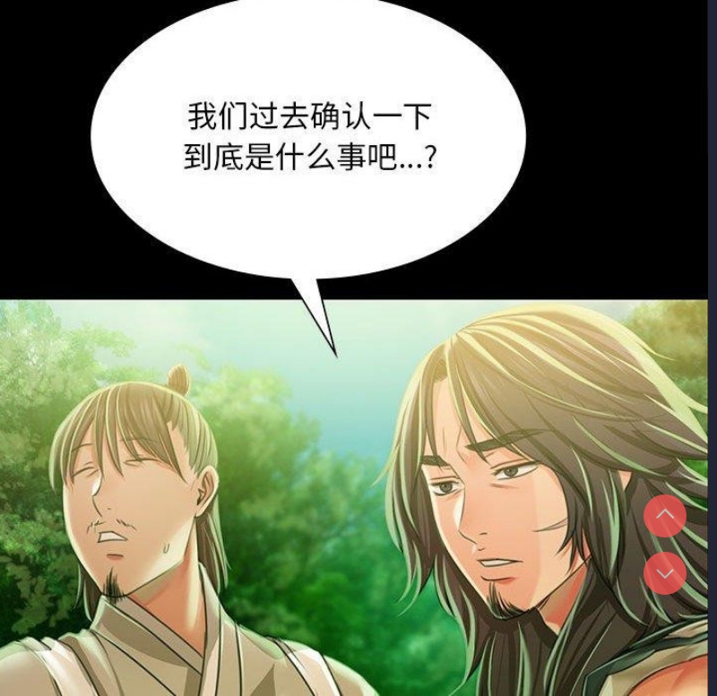 小姐