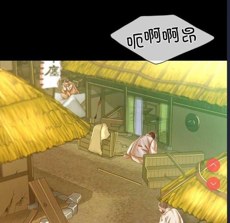 小姐