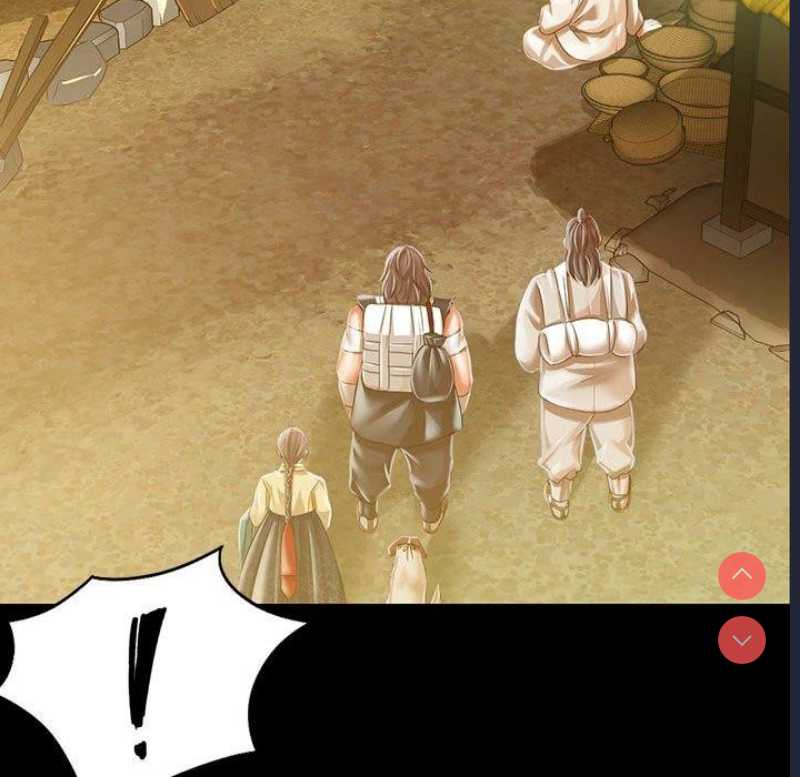 小姐