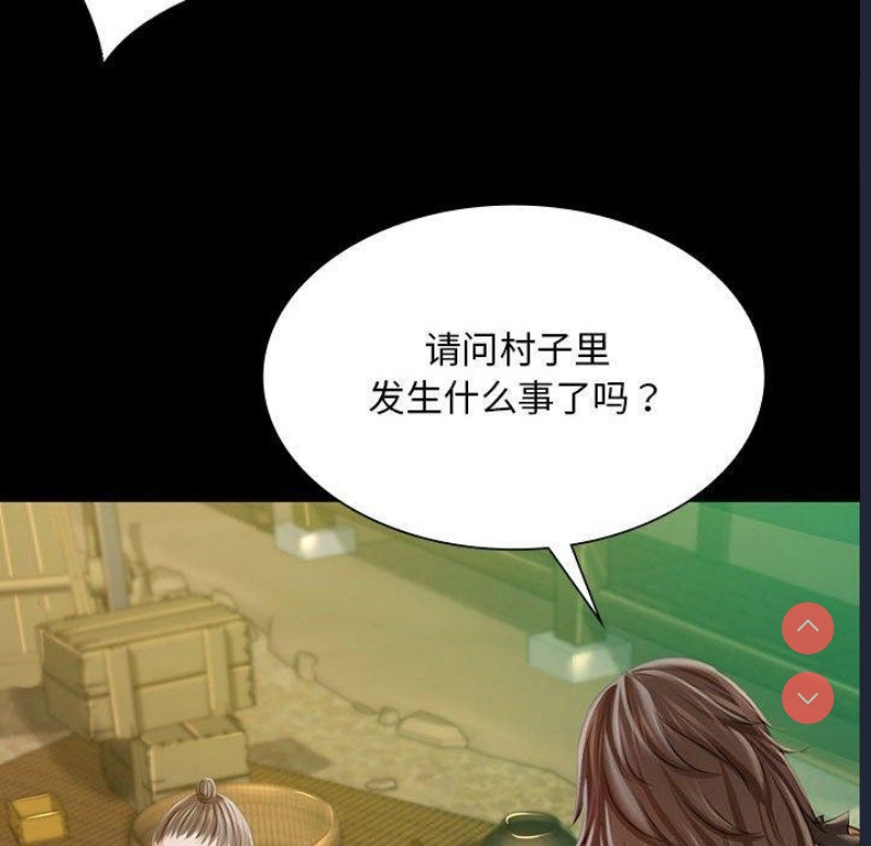 小姐