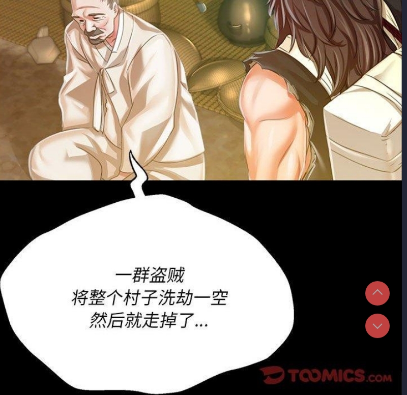 小姐