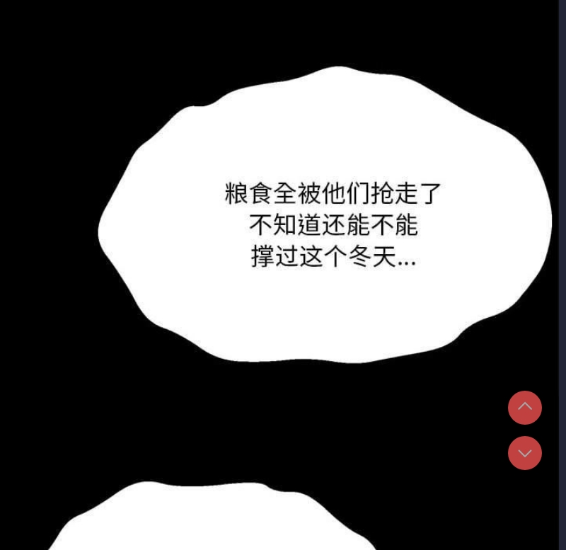 小姐