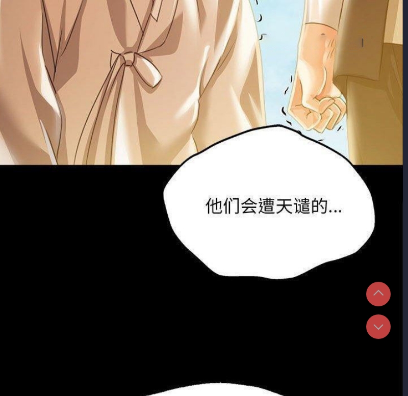 小姐