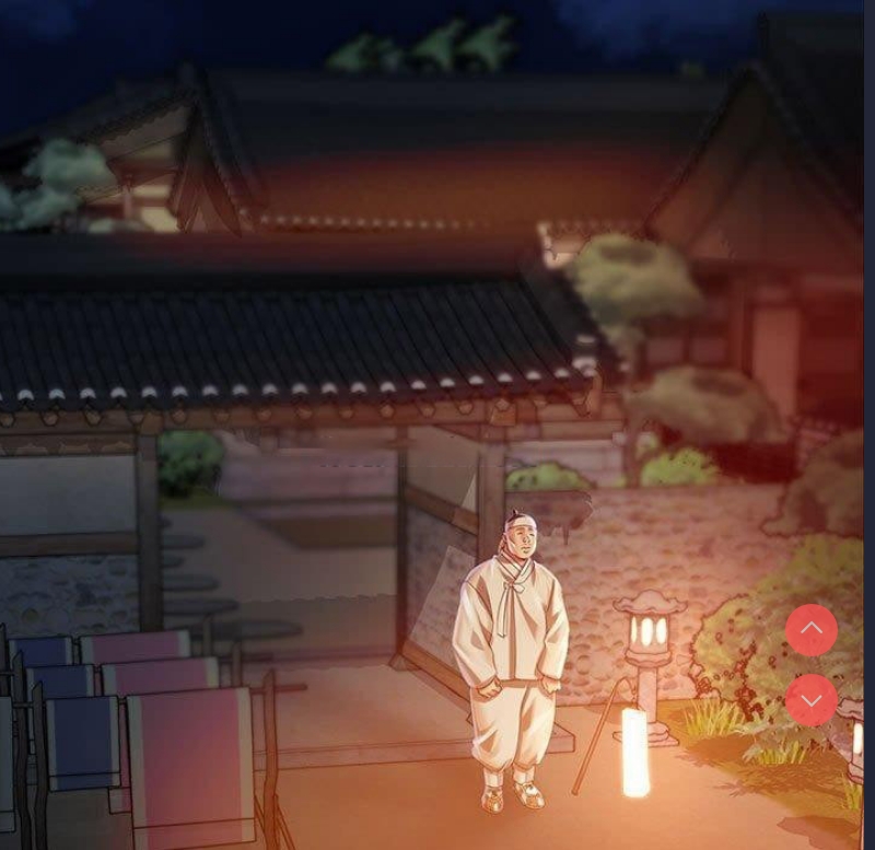 小姐