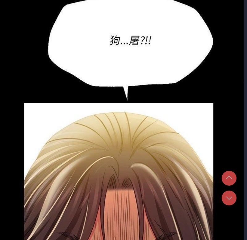 小姐